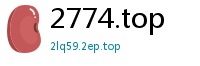 2774.top